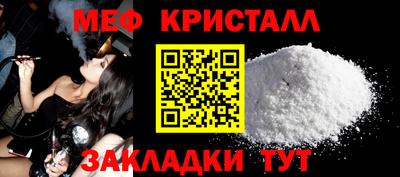 кокаин VHQ Гай