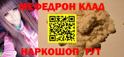 герыч Гагарин