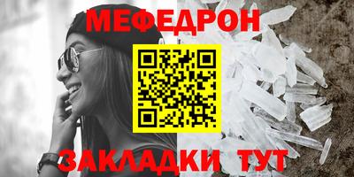 герыч Гагарин