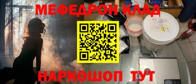 кокаин VHQ Гай