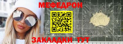 СК Гатчина