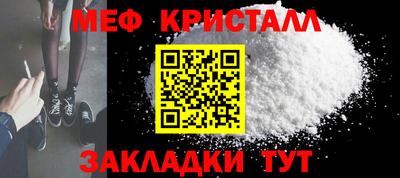герыч Гагарин