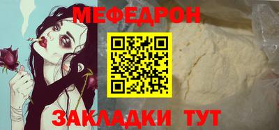 герыч Гагарин