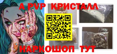 кокаин VHQ Гай