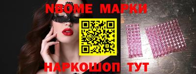 кокаин VHQ Гай