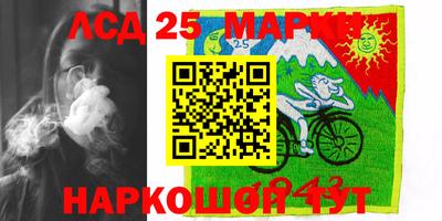 кокаин VHQ Гай