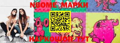 кокаин VHQ Гай