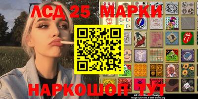 кокаин VHQ Гай