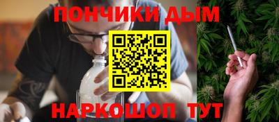 СК Гатчина