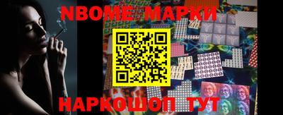 герыч Гагарин