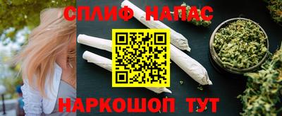 кокаин VHQ Гай