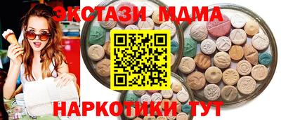 кокаин VHQ Гай