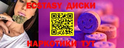 герыч Гагарин