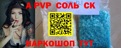 кокаин VHQ Гай