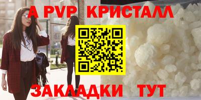 герыч Гагарин