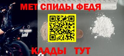 СК Гатчина