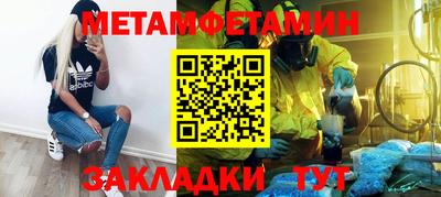СК Гатчина