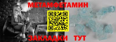 кокаин VHQ Гай