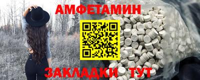 кокаин VHQ Гай