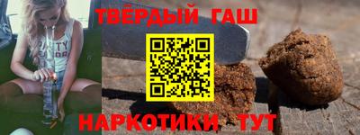СК Гатчина