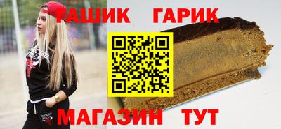 герыч Гагарин