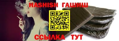 кокаин VHQ Гай