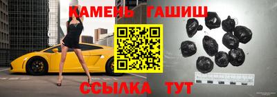 кокаин VHQ Гай