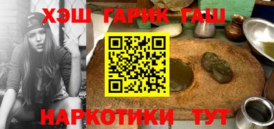 герыч Гагарин