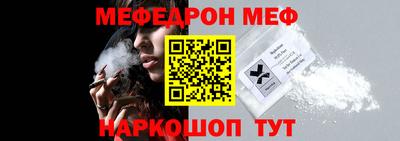 кокаин VHQ Гай