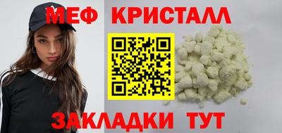 кокаин VHQ Гай