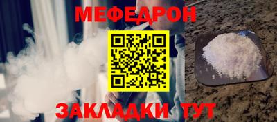 СК Гатчина